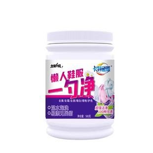 asana 阿莎娜 爆炸盐500g