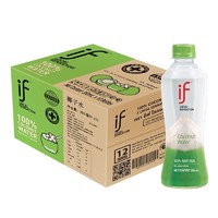 88VIP：IF 溢福 进口100%纯椰子水350ml*12瓶NFC补水电解质果汁新年装随机发出