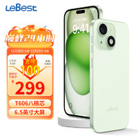 Lebest 百事乐（LEBEST）L23pro全新超薄八核智能手