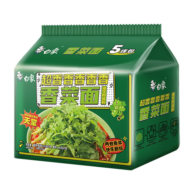 白象 香菜面 115g*5袋 575g