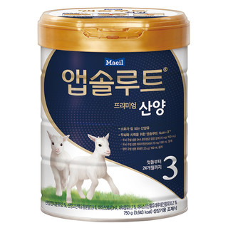 MAEIL 每日 韩国配方羊奶粉婴儿婴幼儿宝宝3段新生