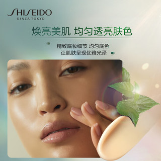 SHISEIDO 资生堂 时光琉璃防晒隔离乳15ml