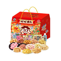 Want Want 旺旺 零食大礼包 礼盒装 1000g