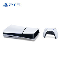 88VIP：PlayStation 国行索尼新款PS5 Slim光驱版主机playstation 5家用 轻薄款