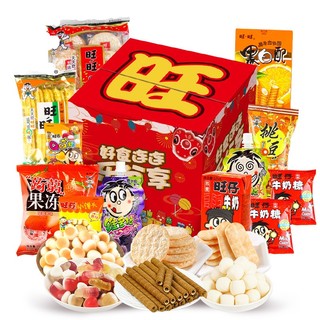 Want Want 旺旺 零食大礼包880g仙贝新年过年年货送礼儿童饼干食品礼盒装A