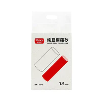 Olevy 澳利维 纯豆腐猫砂 1.5mm*2.3kg