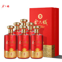 金六福 原品 50.8度 500ml*6瓶 整箱装 兼香型白酒