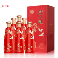 金六福 松鹤长春 50.8度 500ml*6瓶 整箱装 兼香型白酒