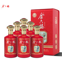 金六福 鸿运福 50.8度 500ml*6瓶 整箱装 兼香型白酒 【年货】