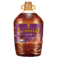 鲤鱼 四川小榨 物理压榨 纯香 非转基因 菜籽油5L