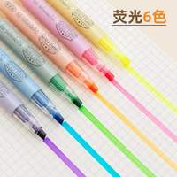 M&G 晨光 单头斧形荧光笔 6色6支