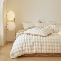 AIDLI A类獭兔毛仿皮草剪花牛奶绒四件套200*230cm