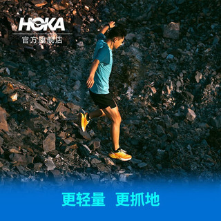 HOKA ONE ONE 男款秋冬飞速羚羊5越野跑步鞋SPEEDGOAT5网面减震防滑 镭射黄 / 鸟喙橘 42.5