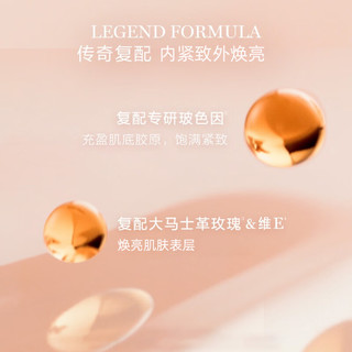 LANCOME 兰蔻 菁纯臻颜精萃乳霜 流云霜15ml*2（清透型）保湿淡纹