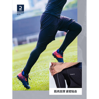 DECATHLON 迪卡侬 压缩裤男速干跑步运动紧身裤高弹篮球打底裤黑色M-4243368