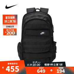 nike耐克男子nknswrpmbkpk20背包fd7544010f