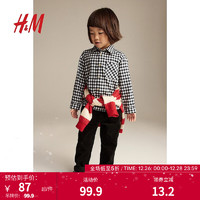 H&M童装男童儿童棉质圣诞格纹法兰绒衬衫礼服1163548 黑色/格纹 145/72