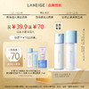 LANEIGE 兰芝