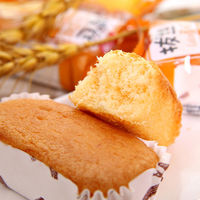 华美美味工坊1440g零食大礼包糕点年货组合华夫饼蛋糕饼干