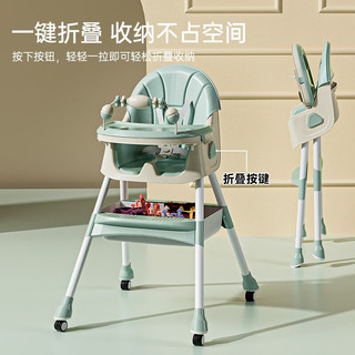 santiaoxiaoyu 三条小鱼 宝宝餐椅多功能可折叠便携儿童餐桌椅婴幼儿小孩可调节吃饭桌座椅