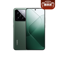 Xiaomi 小米 14 5G智能手机 12GB+256GB