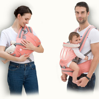 茵秀丽（Insular）多功能三合一婴儿腰凳宝宝抱带四季透气宝宝背带坐凳 粉色