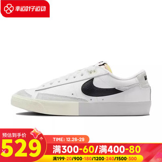 耐克（NIKE）官网男鞋 运动鞋低帮舒适休闲鞋BLAZER'77开拓者板鞋 DZ2544-100 44.5/285/10.5