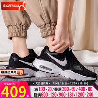 NIKE 耐克 舰店女鞋运动鞋23冬季AIRMAX老爹鞋气垫休闲鞋跑步鞋子女 AIR MAX气垫/黑色/尺码偏小 39