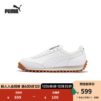 PUMA 彪马 男女同款休闲鞋 FAST RIDER NAVY 396836 白-白-01 43