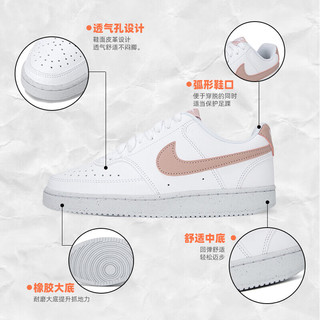 耐克（NIKE）官网女鞋板鞋23冬季简版空军一号小白鞋休闲鞋户外运动鞋子女 简版空军/款 40