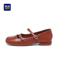 HLA 海澜之家 女士浅口单鞋气质百搭一字扣带玛丽珍鞋HDADXW3ADF056 砖红色36