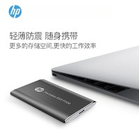 HP 惠普 官旗移动硬盘500g/1t大容量外接手机固态ssd 钛空银 官方标配