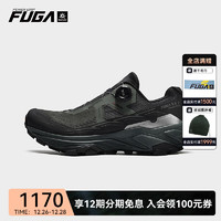 凯乐石（KAILAS）户外运动低帮越野跑鞋户外登山/徒步/跑山鞋Fuga EX3 BOA 男 军绿/墨黑 47