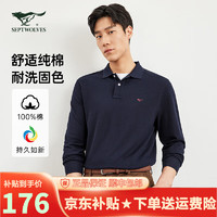 七匹狼（SEPTWOLVES）长袖polo衫男装秋季多彩时尚百搭翻领保罗体恤衫上衣服男士POLO衫 101(藏青) 175/92A/XL120-140斤