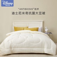 Disney 迪士尼 A类大豆纤维被子冬季加厚保暖被褥芯床上用品 原色200*230cm约4斤