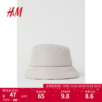 H&M女士帽子秋季时尚遮阳防风舒适夹棉渔夫帽0991040 浅米灰色 56