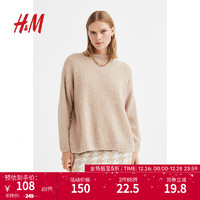 H&M女装针织衫冬季时尚简约米色圆领套头衫长袖衫1138845 米色 165/96A