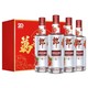 LANGJIU 郎酒 顺品郎红顺 浓酱兼香型白酒 45度480ml*4瓶 JD20周年纪念礼盒装