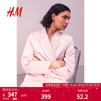 H&M女装外套时尚气质大廓形双排扣休闲西装1196086 浅粉色 155/80A