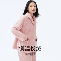 HUXI 乎兮 加绒翻领女士家居服套装