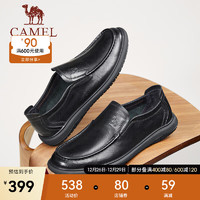 CAMEL 骆驼 2024年春季软底舒适休闲男鞋经典牛皮防滑商务正装皮鞋 G14S155123 黑色 38