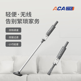 ACA 北美电器 ALY-50XC25W 多功能无线吸尘器