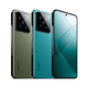 新色发售：Xiaomi 小米 14 5G手机 16GB+1TB  限量定制色 海湾蓝