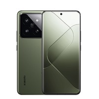 新色发售：Xiaomi 小米 14 Pro 5G智能手机 16GB+1TB 限量定制色