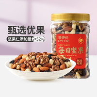 LYFEN 来伊份 每日坚果罐装500g/罐混合坚果干休闲零食袋装每日坚果炒货干货