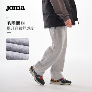 JOMA加绒运动裤男女秋冬款宽松直筒针织卫裤冬季户外跑步平口休闲裤子 灰色 2XL