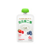 卡士 宝贝第二餐酸奶（单袋85g）风味发酵乳 草莓蓝莓树莓味4%蔗糖*11袋