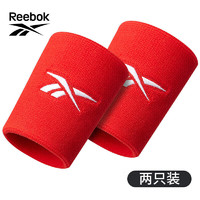 Reebok护腕男女防扭伤腱鞘炎手腕护具羽毛球篮球运动网球吸汗护手腕