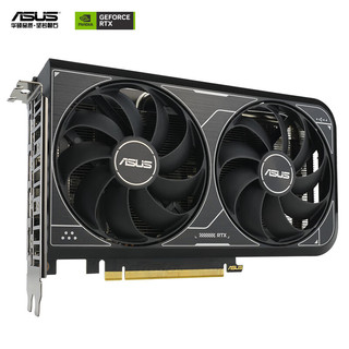 ASUS 华硕 DUAL GeForce RTX4060 O8G V2 显卡