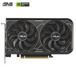 ASUS 华硕 雪豹 DUAL-GeForce RTX4060 O8G V2 独立显卡